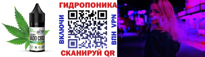 ОМГ ОМГ как зайти  Анадырь  Печенье с ТГК конопля 