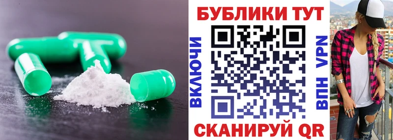 darknet состав  купить   кракен вход  Анадырь  ЭКСТАЗИ Дубай 