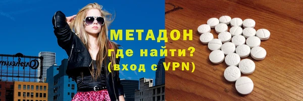 не бодяженный Алексеевка