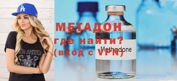 кокаин премиум Алексин