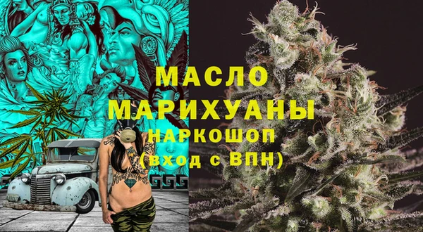 МДПВ Гусь-Хрустальный