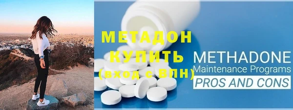 кокаин премиум Алексин