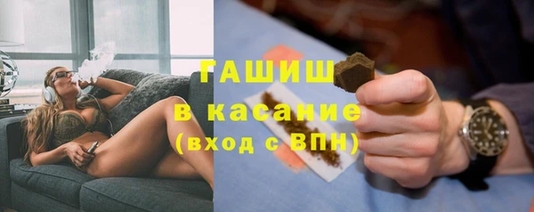гидра Алзамай