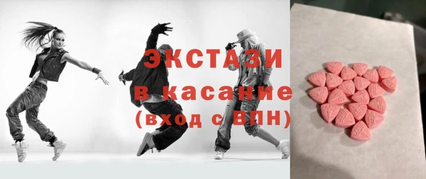 кокаин премиум Алексин