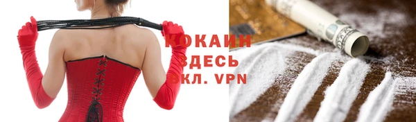 не бодяженный Алексеевка