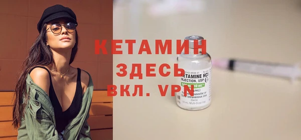 не бодяженный Алексеевка