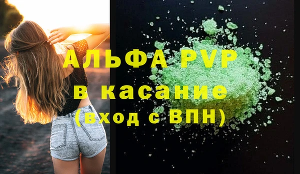 не бодяженный Алексеевка