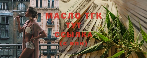гидра Алзамай