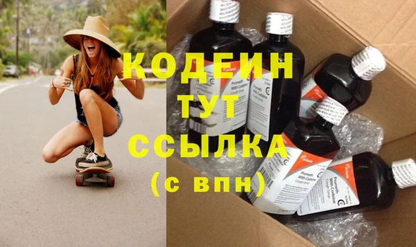 не бодяженный Алексеевка