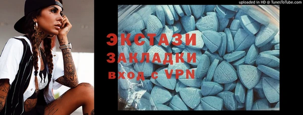 не бодяженный Алексеевка