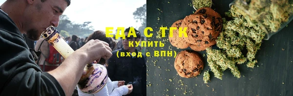 гидра Алзамай