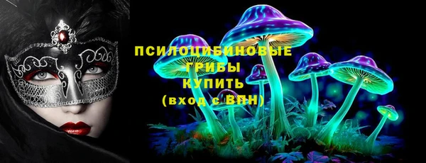 не бодяженный Алексеевка