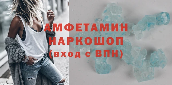 гидра Алзамай